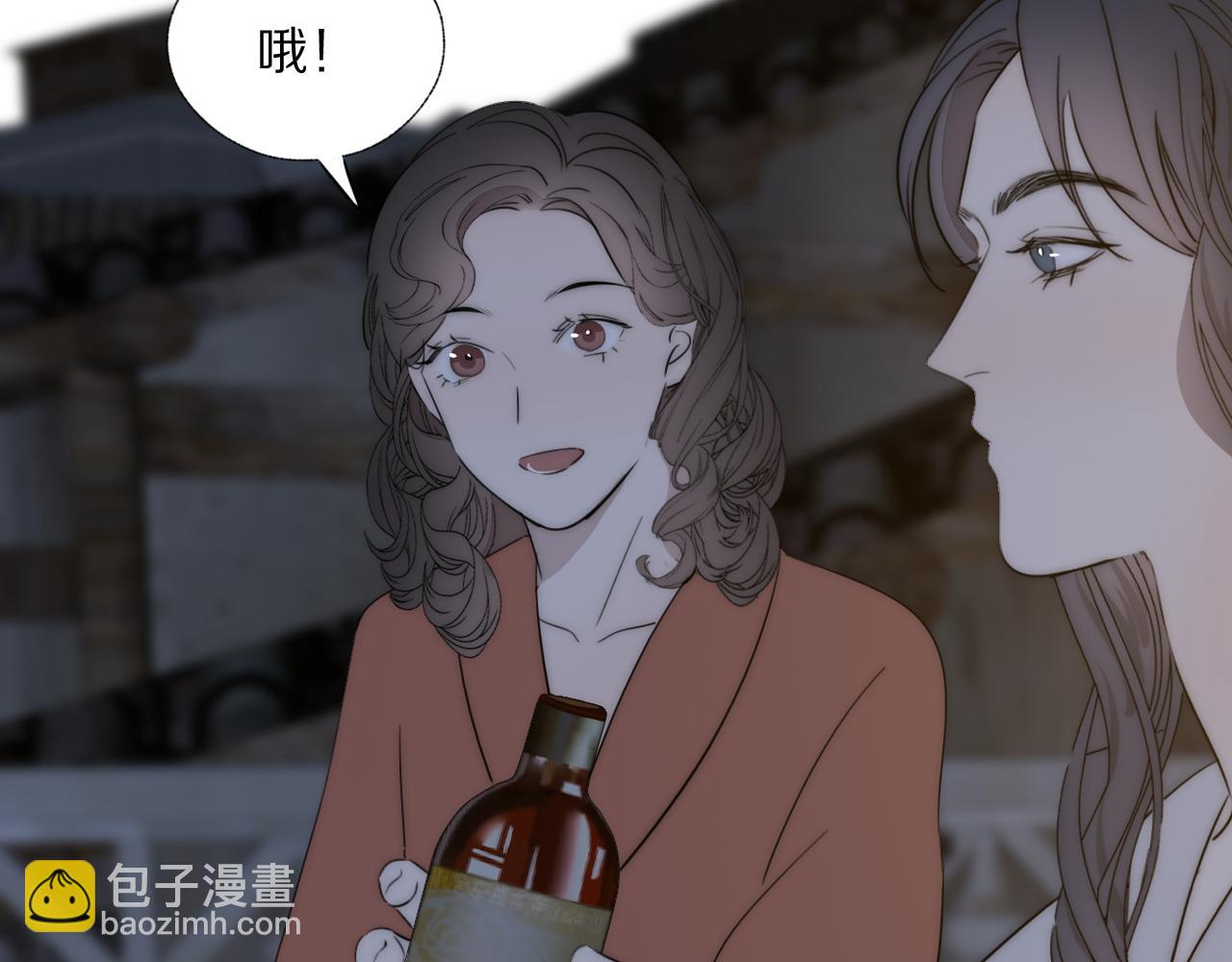 第42话 今晚的月色真美(1/2)-第43话