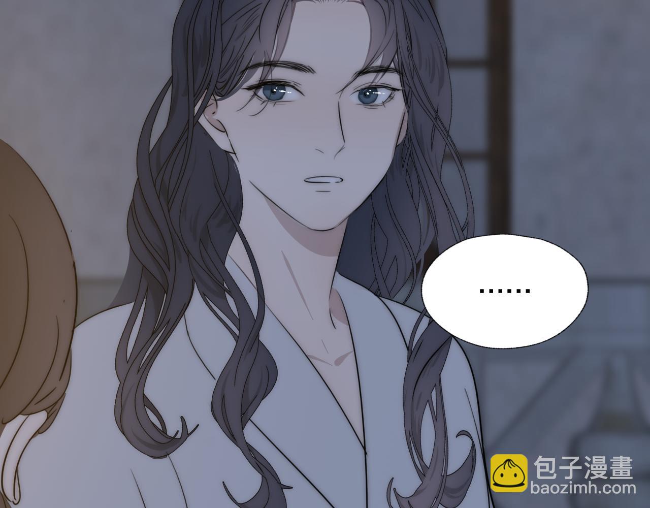 第42话 今晚的月色真美(1/2)-第43话