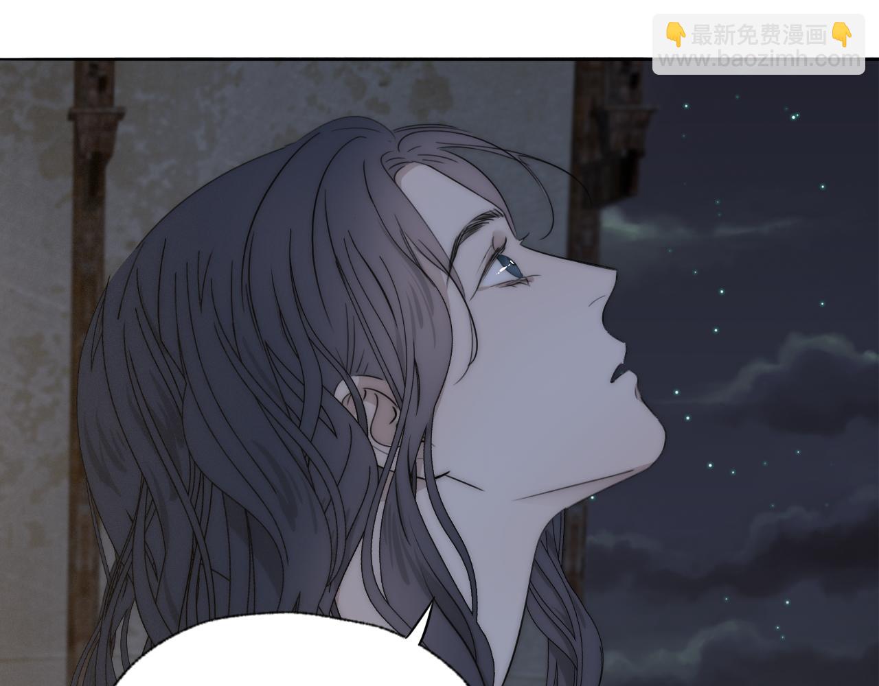 第42话 今晚的月色真美(1/2)-第43话