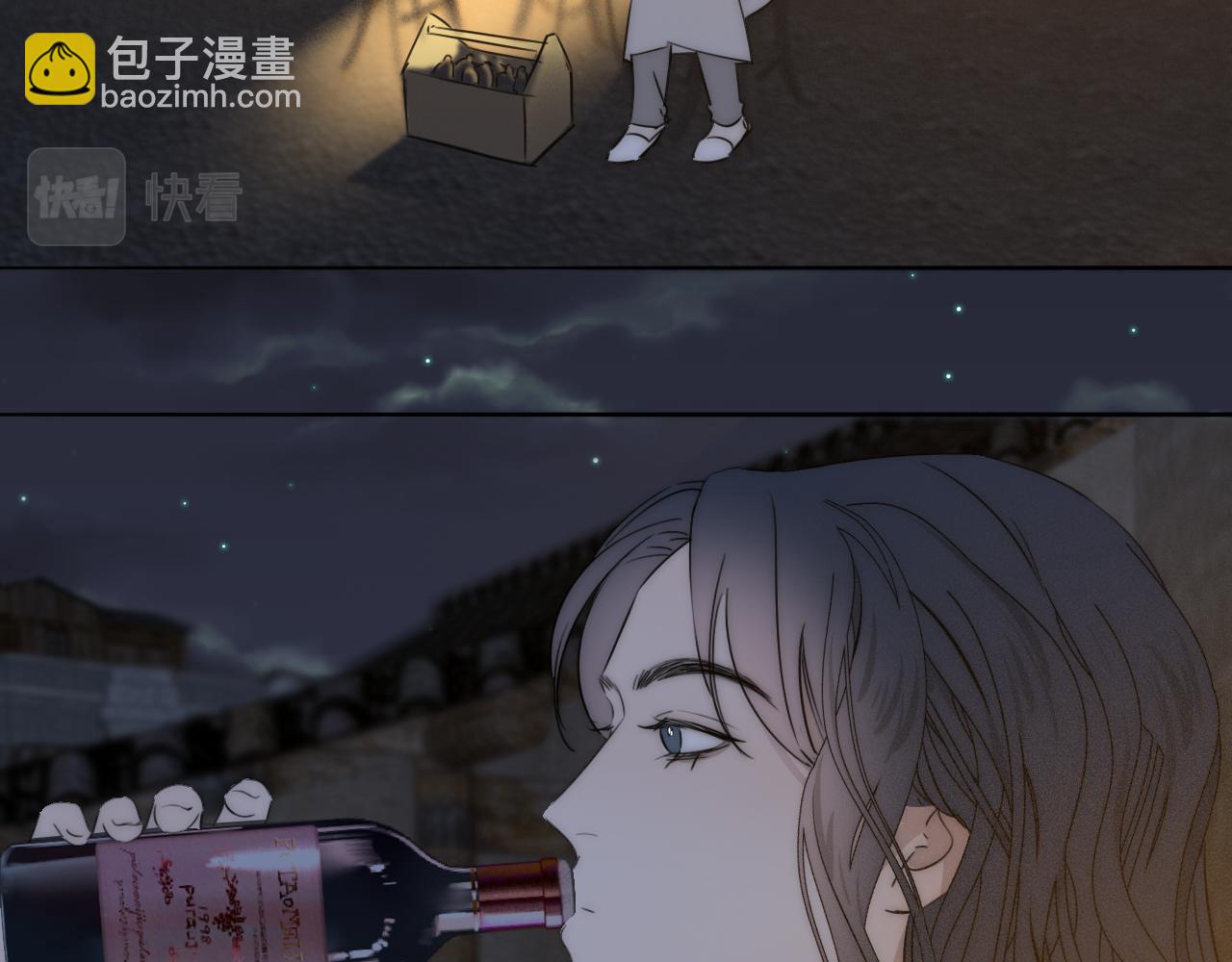 第42话 今晚的月色真美(1/2)-第43话