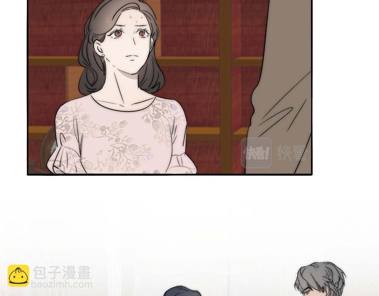 第44话 我和枪谁重要(1/2)-第45话
