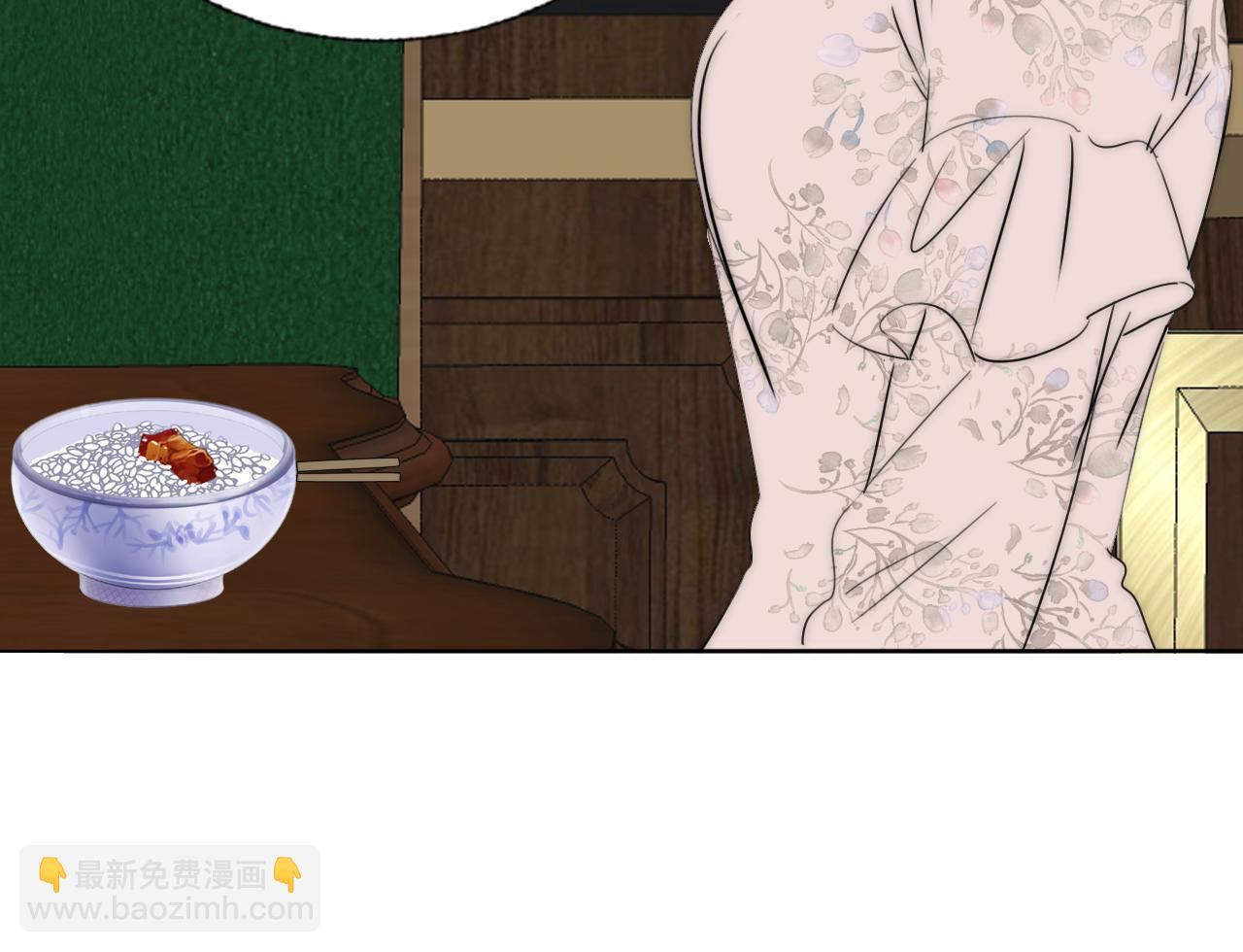 第44话 我和枪谁重要(1/2)-第45话