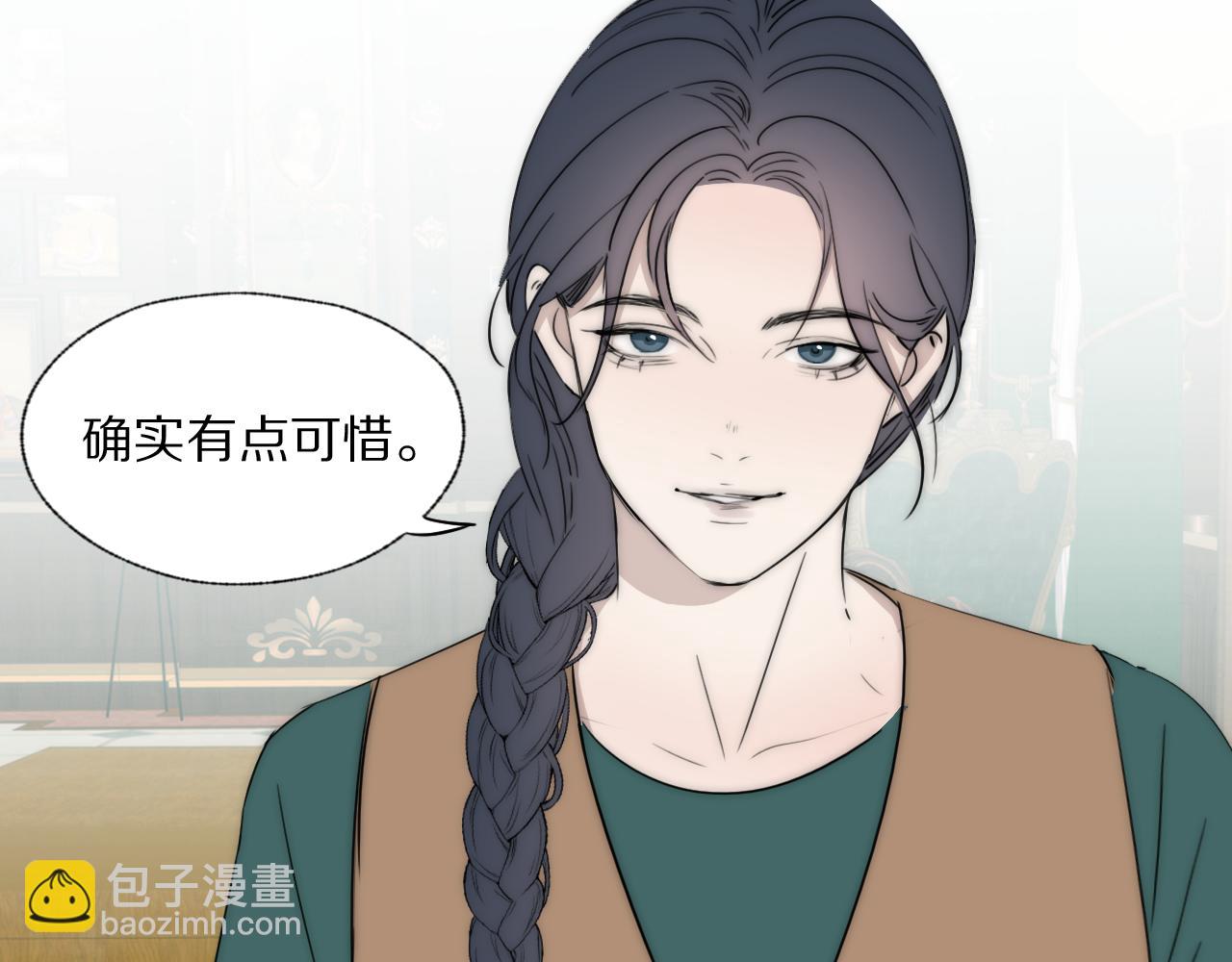 第44话 我和枪谁重要(1/2)-第45话