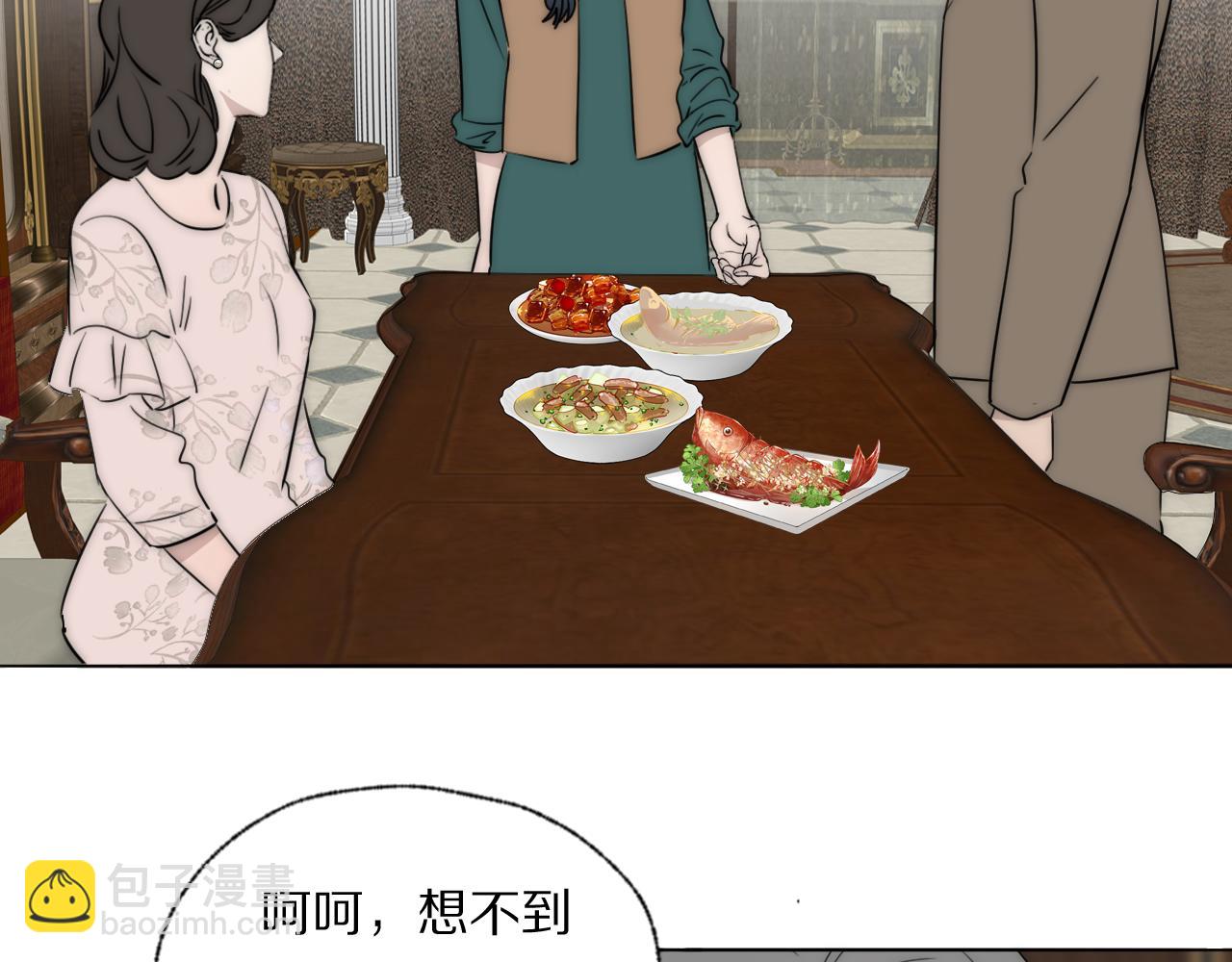 第44话 我和枪谁重要(1/2)-第45话