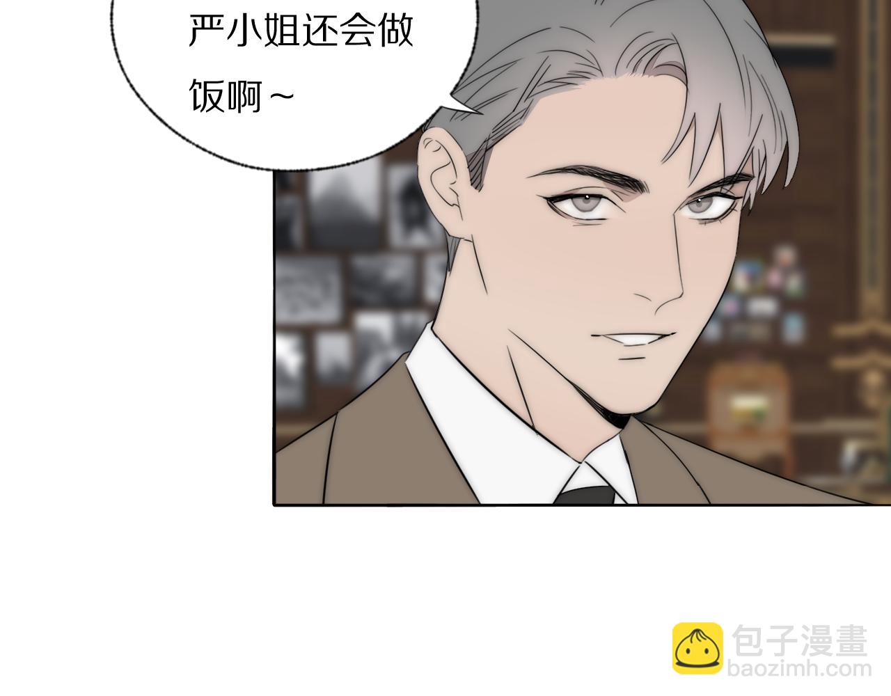 第44话 我和枪谁重要(1/2)-第45话