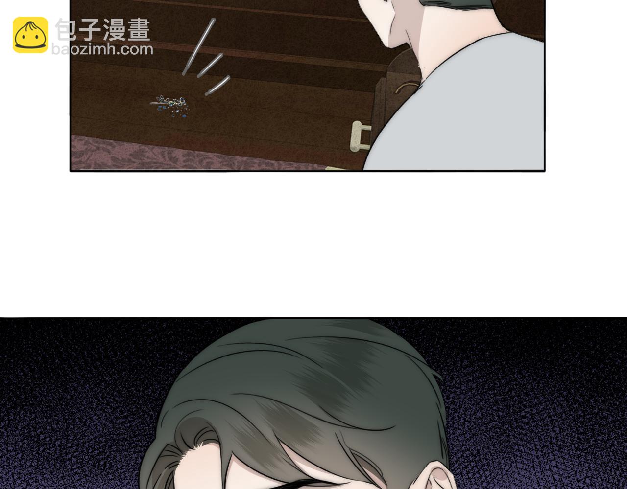 第46话 捅破窗户纸(1/3)-第47话