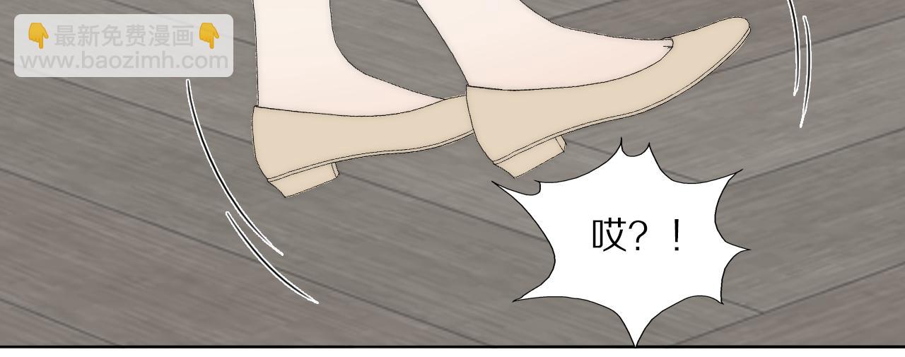第48话 早产(1/2)-第49话