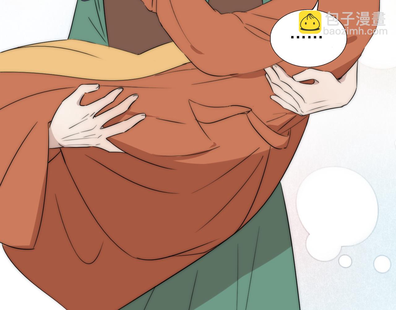 第48话 早产(1/2)-第49话