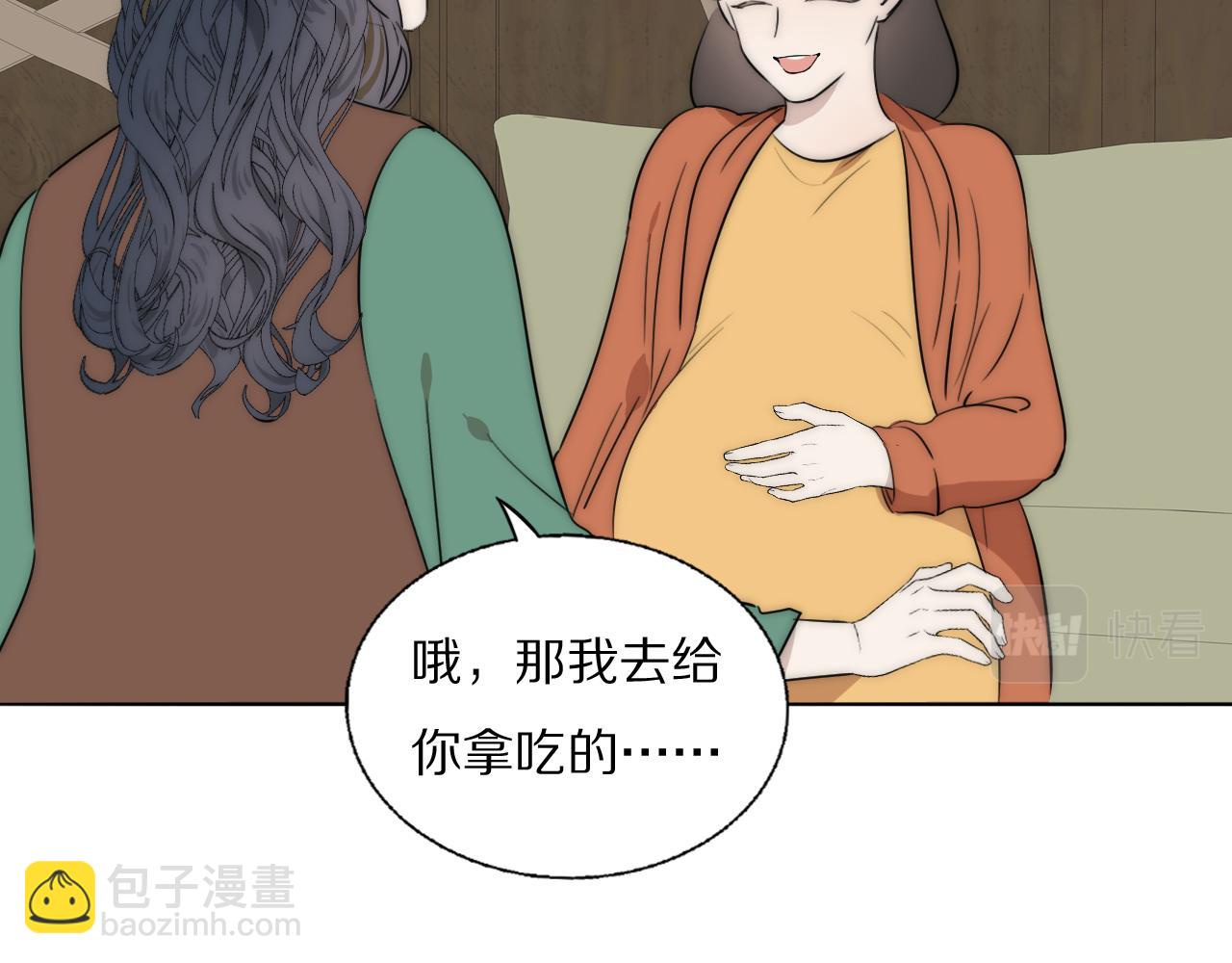 第48话 早产(1/2)-第49话