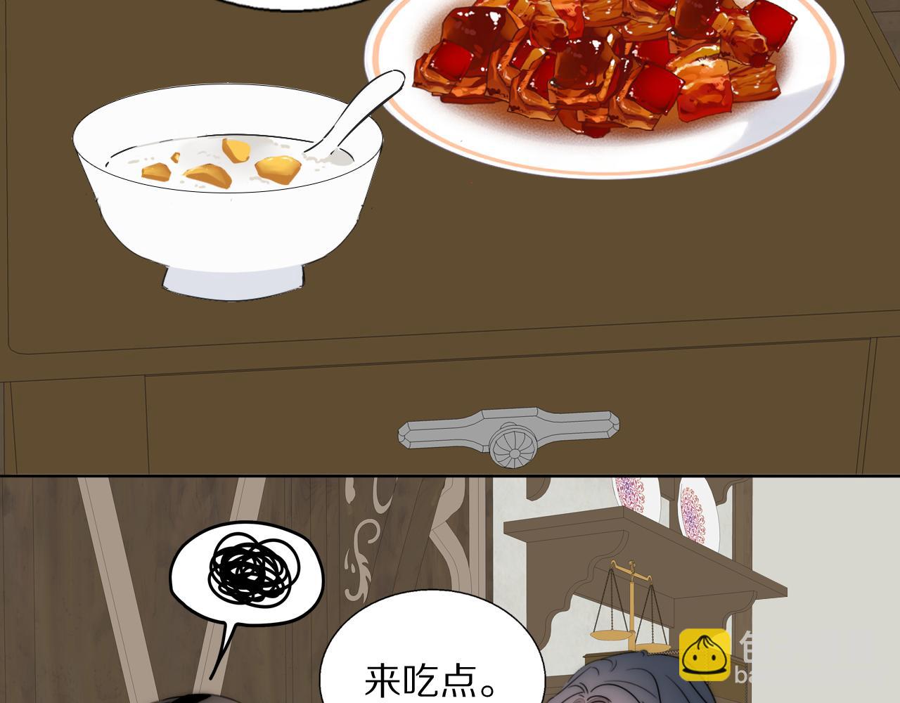 第48话 早产(1/2)-第49话