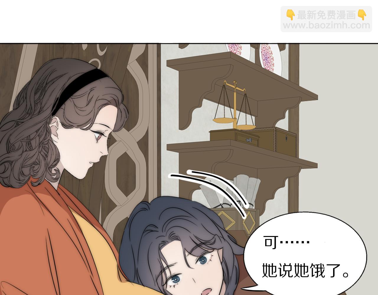 第48话 早产(1/2)-第49话