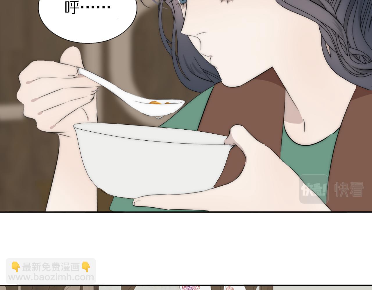 第48话 早产(1/2)-第49话