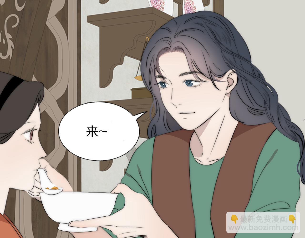 第48话 早产(1/2)-第49话