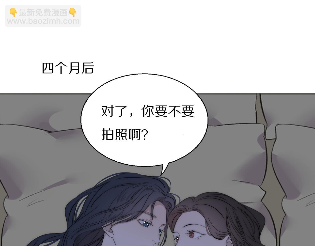 第48话 早产(1/2)-第49话