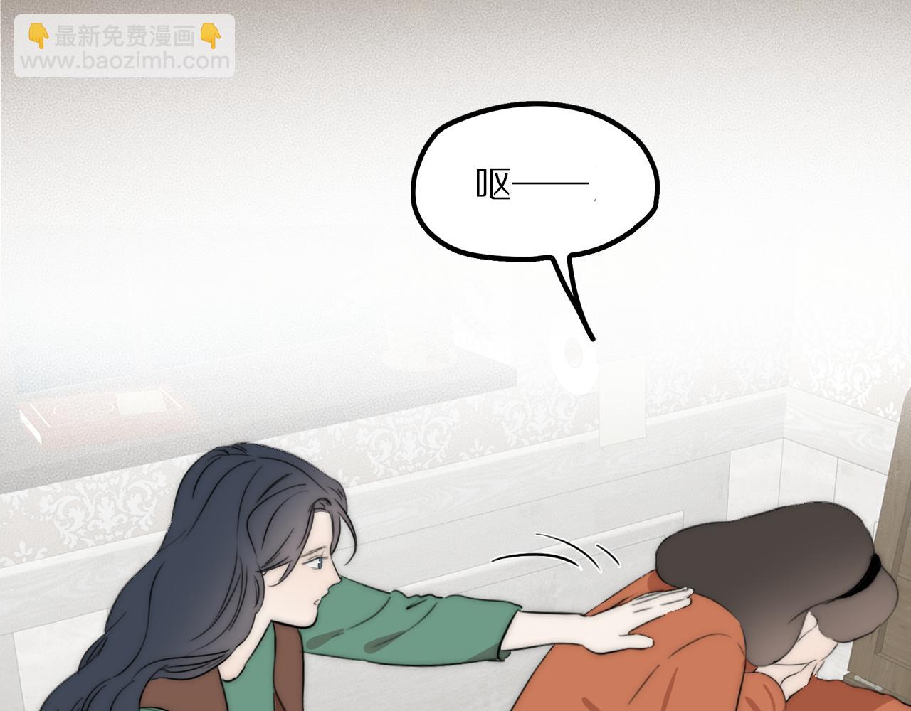 第48话 早产(1/2)-第49话