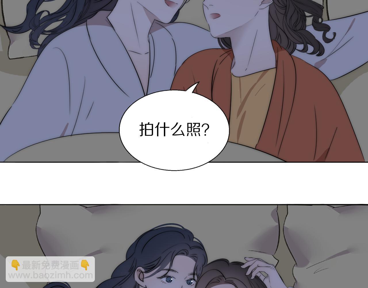 第48话 早产(1/2)-第49话