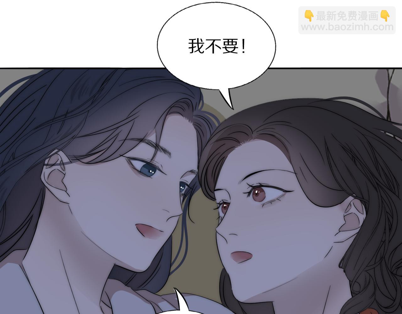 第48话 早产(1/2)-第49话