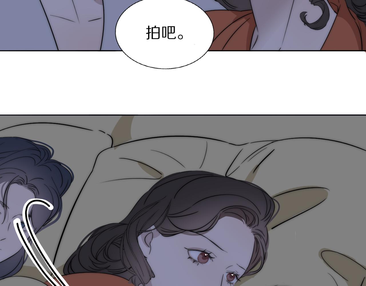 第48话 早产(1/2)-第49话