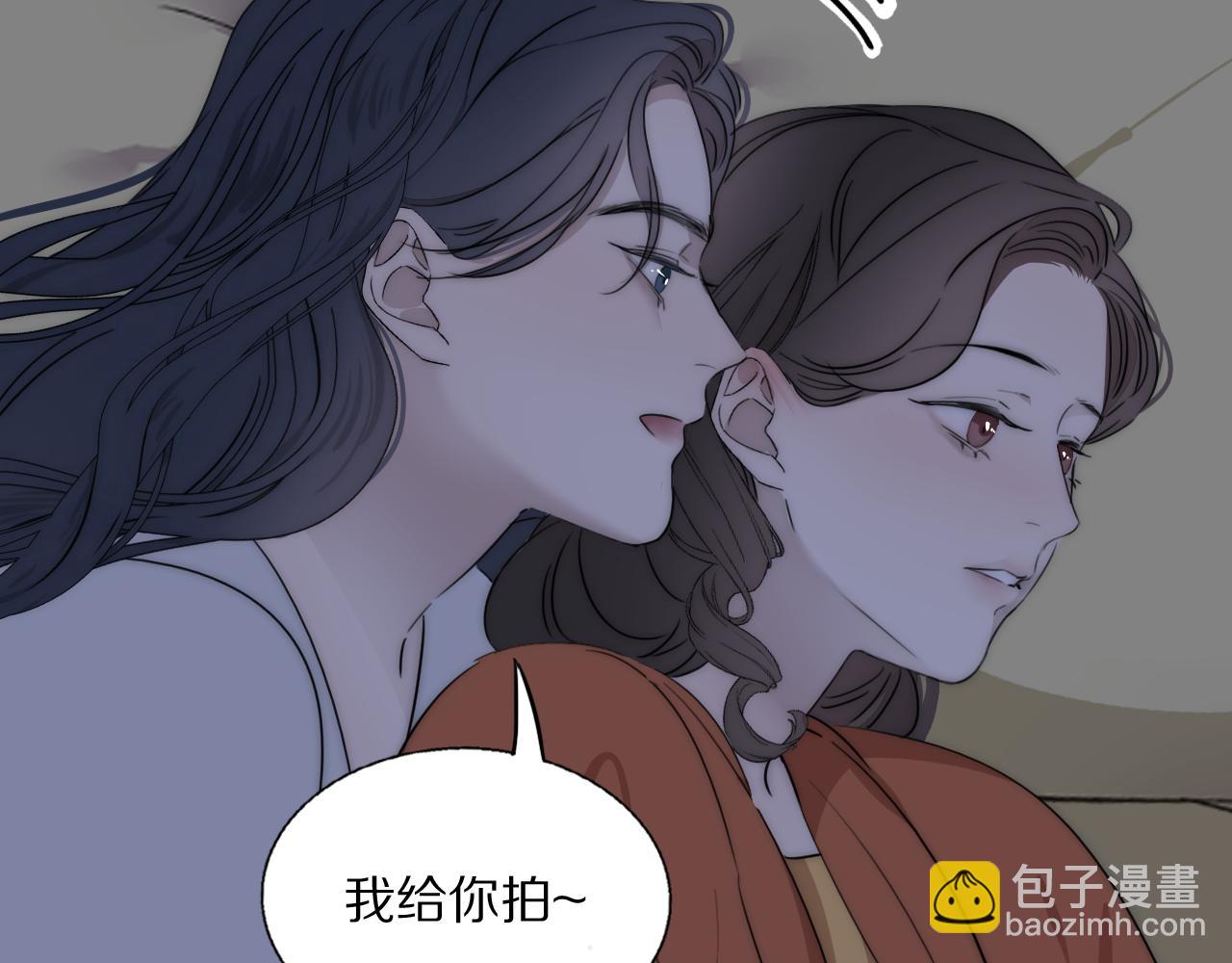 第48话 早产(1/2)-第49话
