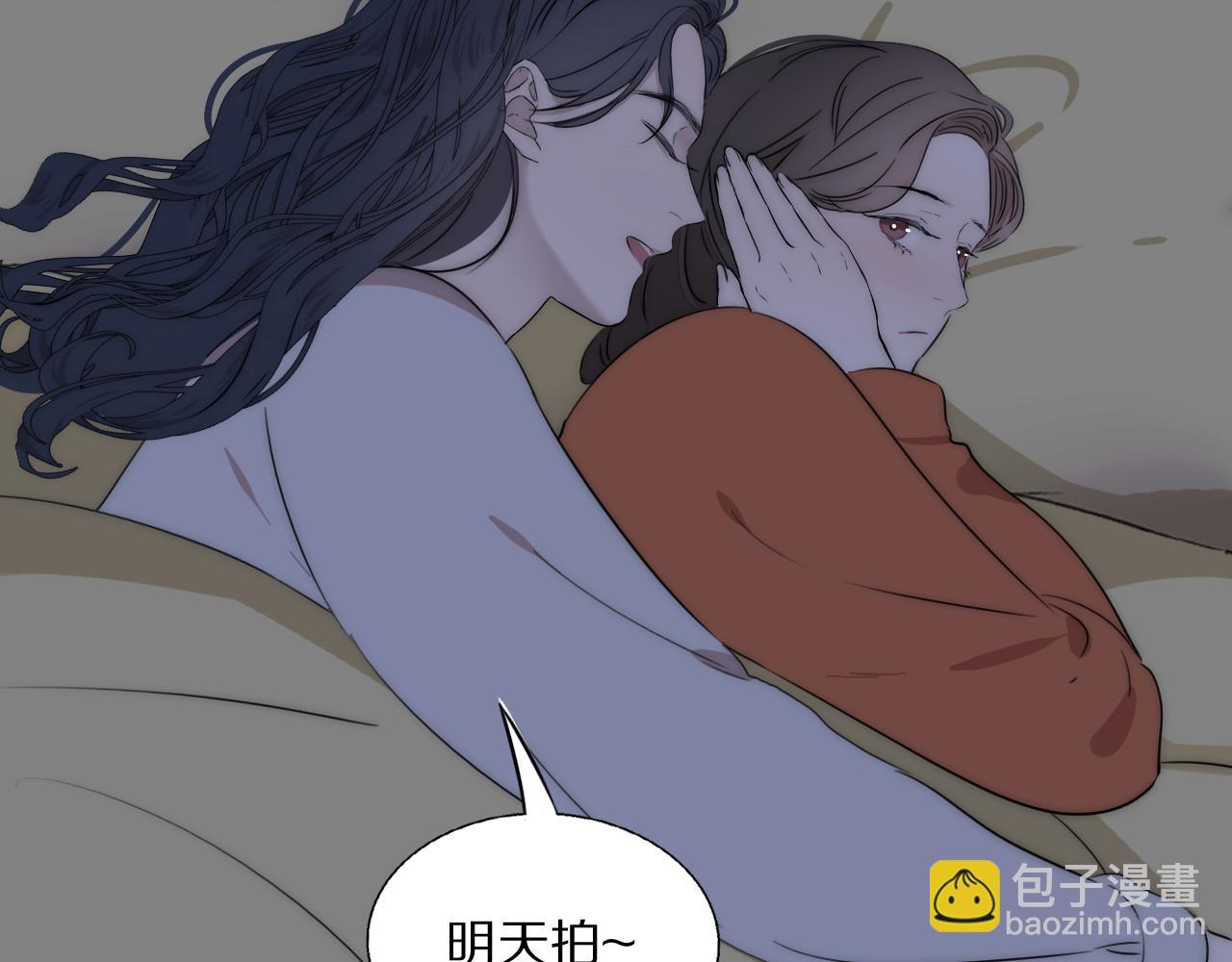 第48话 早产(1/2)-第49话