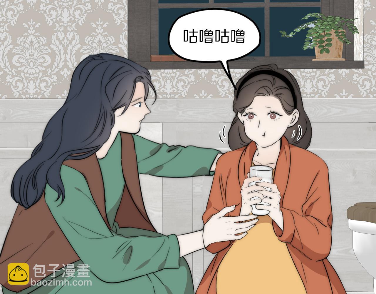 第48话 早产(1/2)-第49话