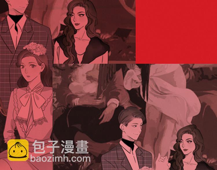 第4话    收留(1/3)-第5话