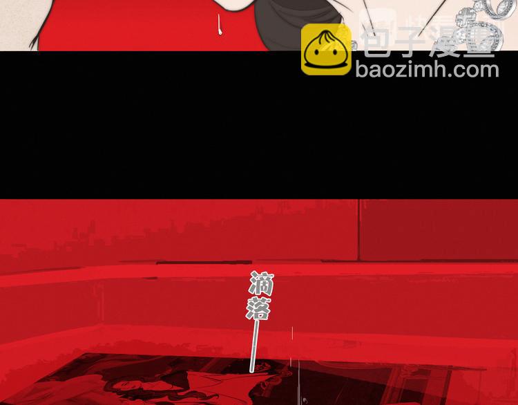 第4话    收留(1/3)-第5话