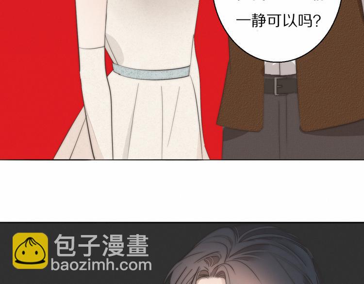 第4话    收留(1/3)-第5话