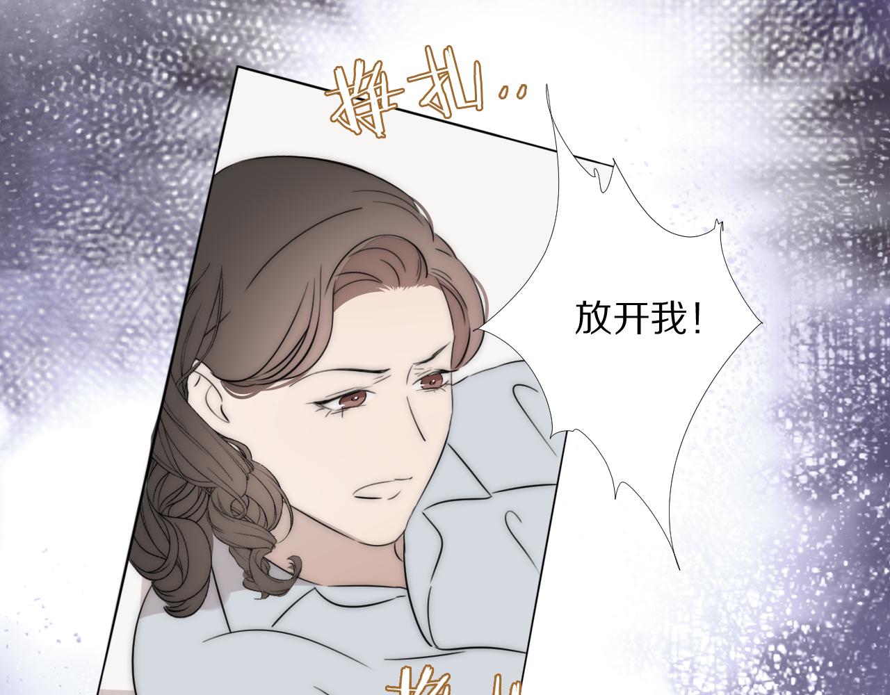 第50话 生死攸关(1/2)-第51话