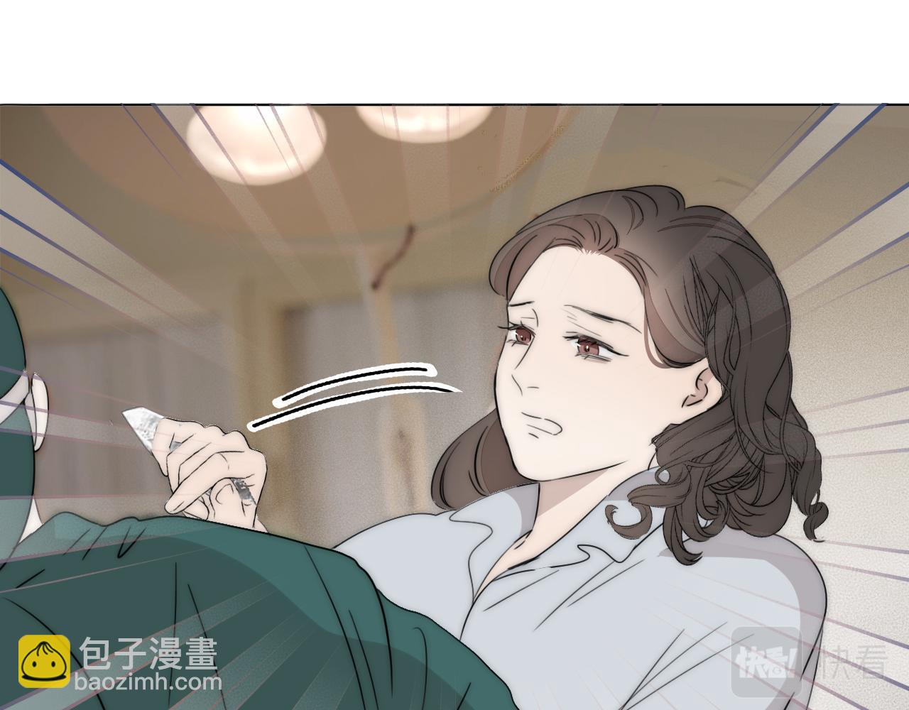 第50话 生死攸关(1/2)-第51话