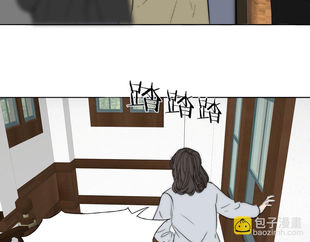 第50话 生死攸关(1/2)-第51话