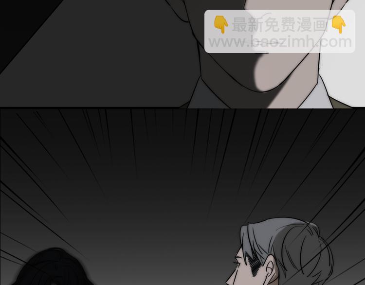 第6话  抓捕(1/2)-第7话