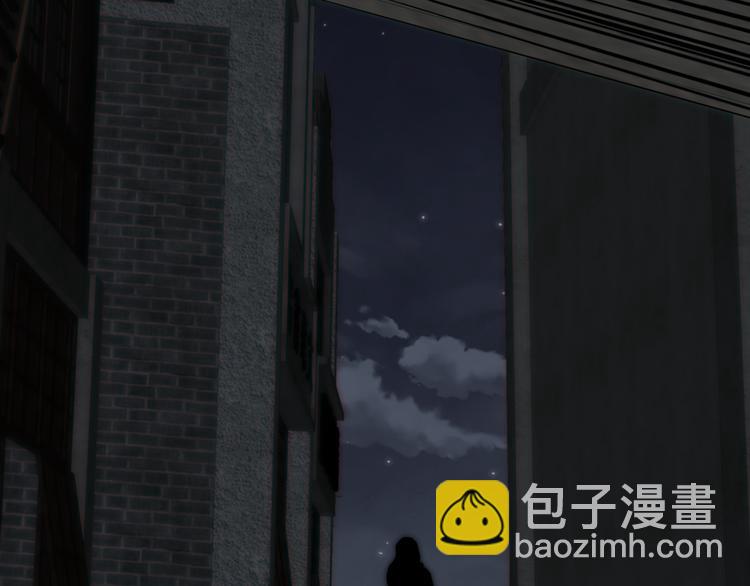 第6话  抓捕(1/2)-第7话