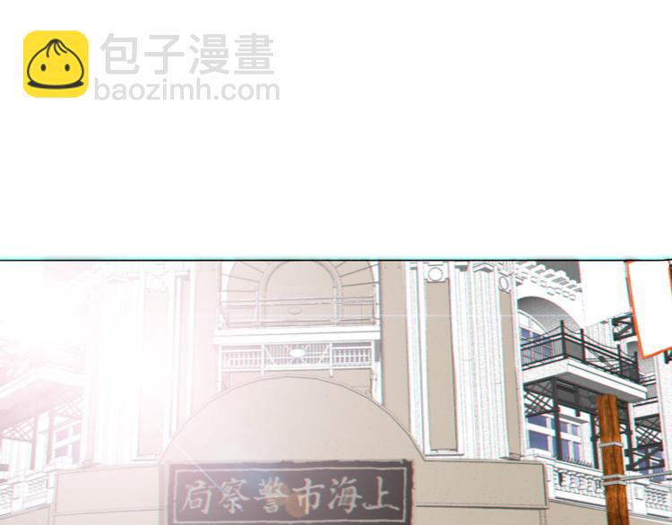 第6话  抓捕(1/2)-第7话