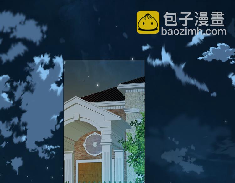 第6话  抓捕(1/2)-第7话