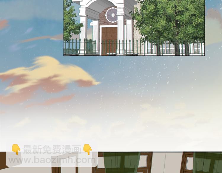 第8话  袒护(1/3)-第9话