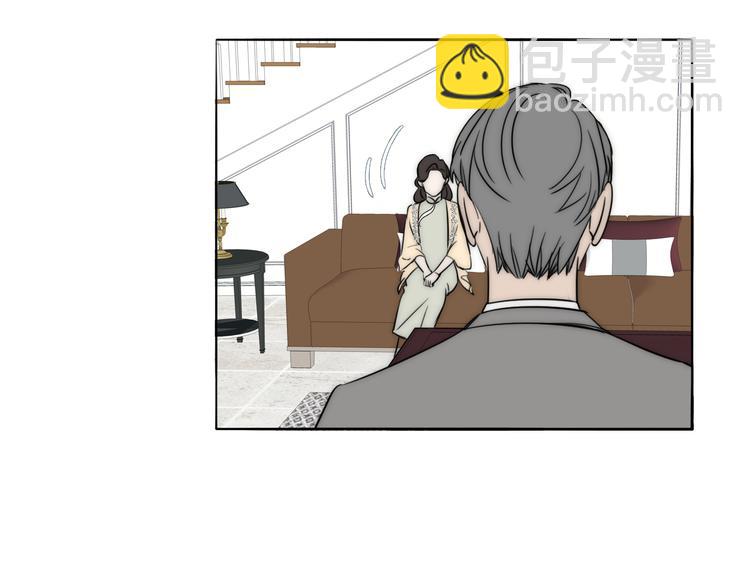第8话  袒护(1/3)-第9话