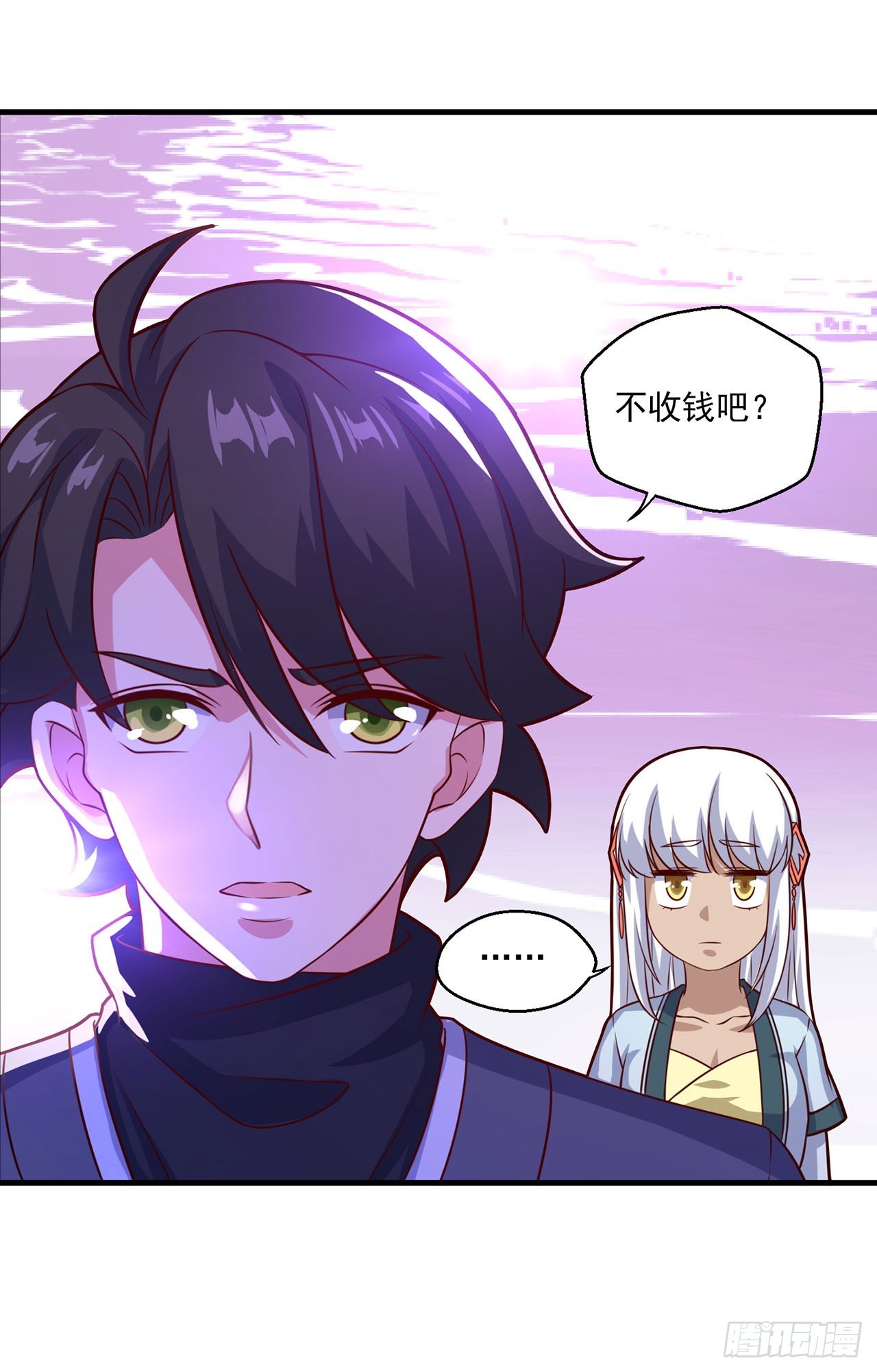 第113话-第113话