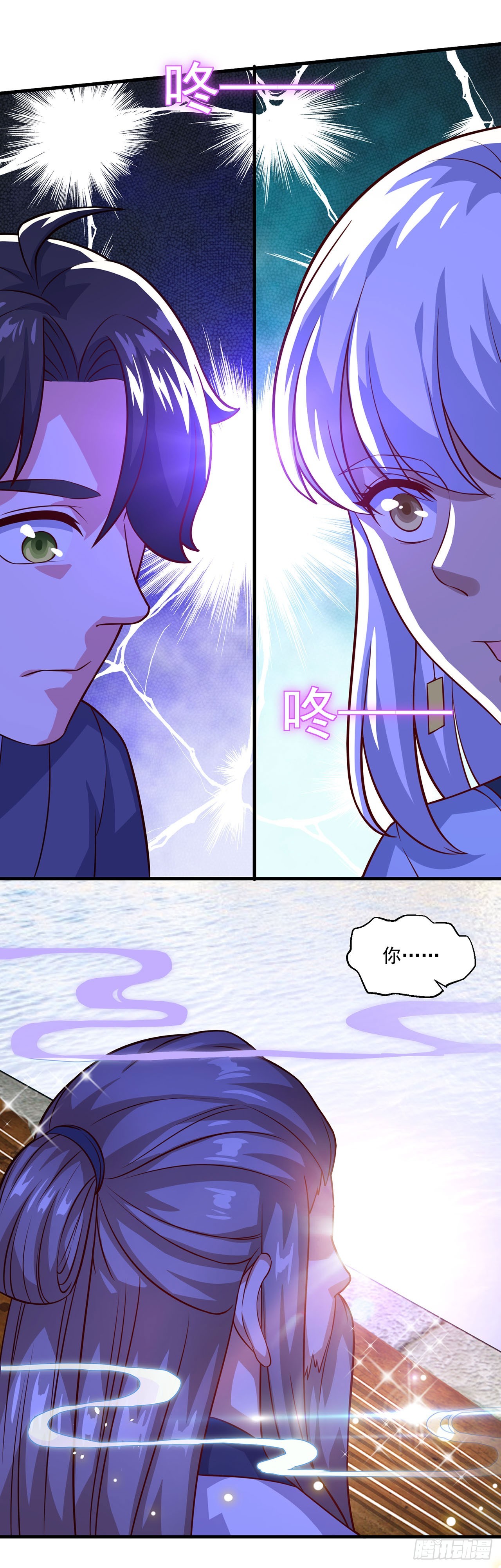 第113话-第113话