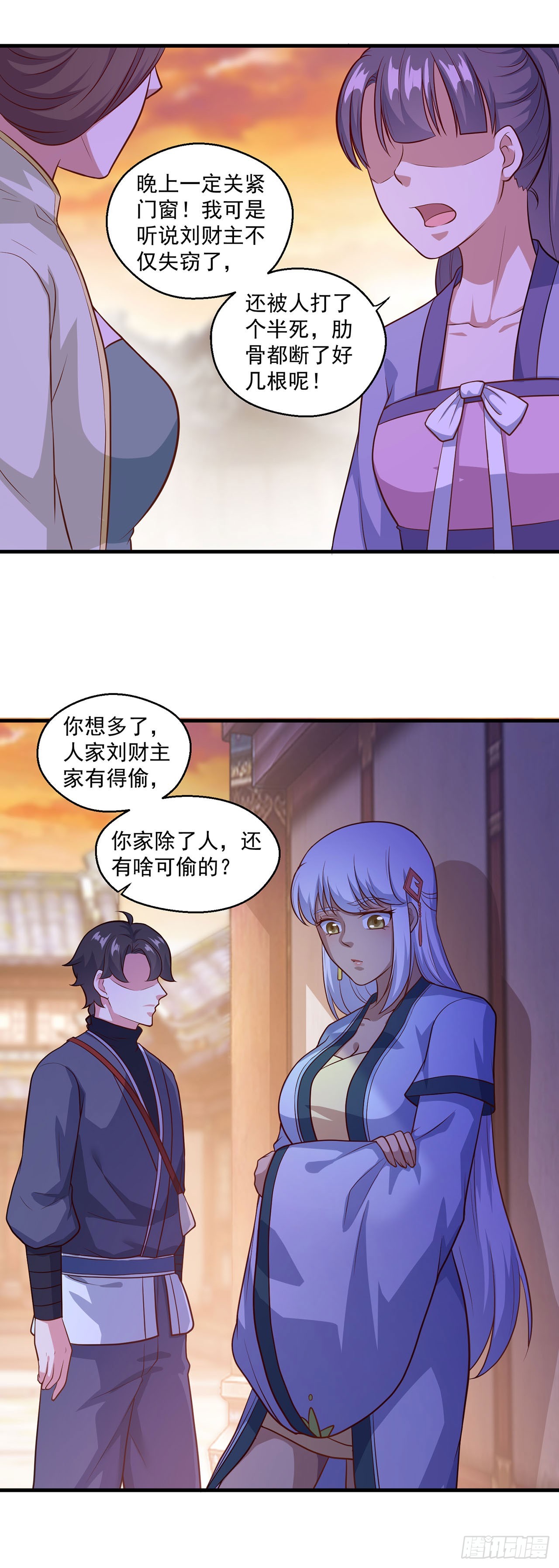 第115话-第115话