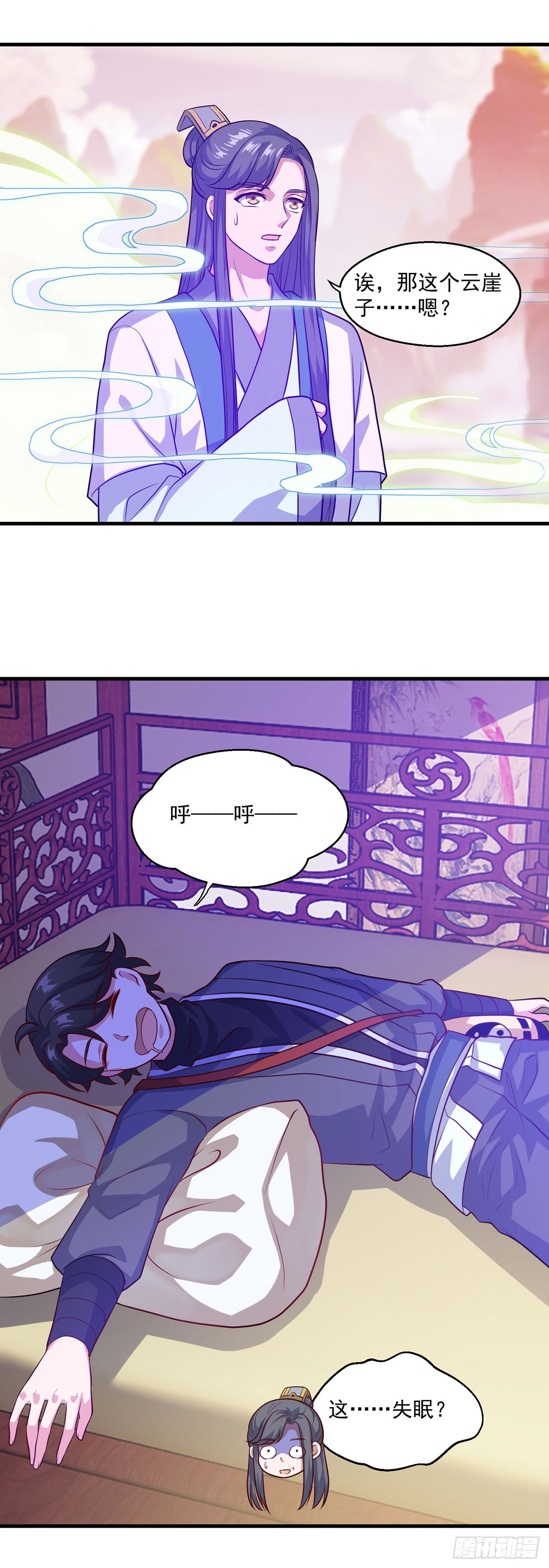 第115话-第115话