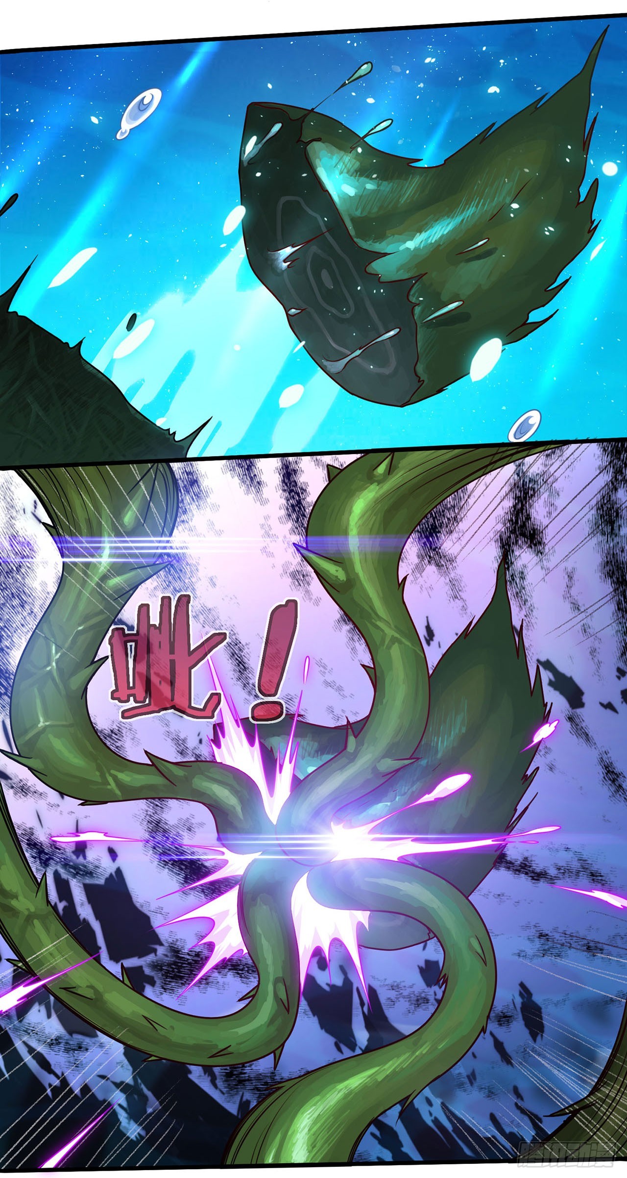 第119话-第119话