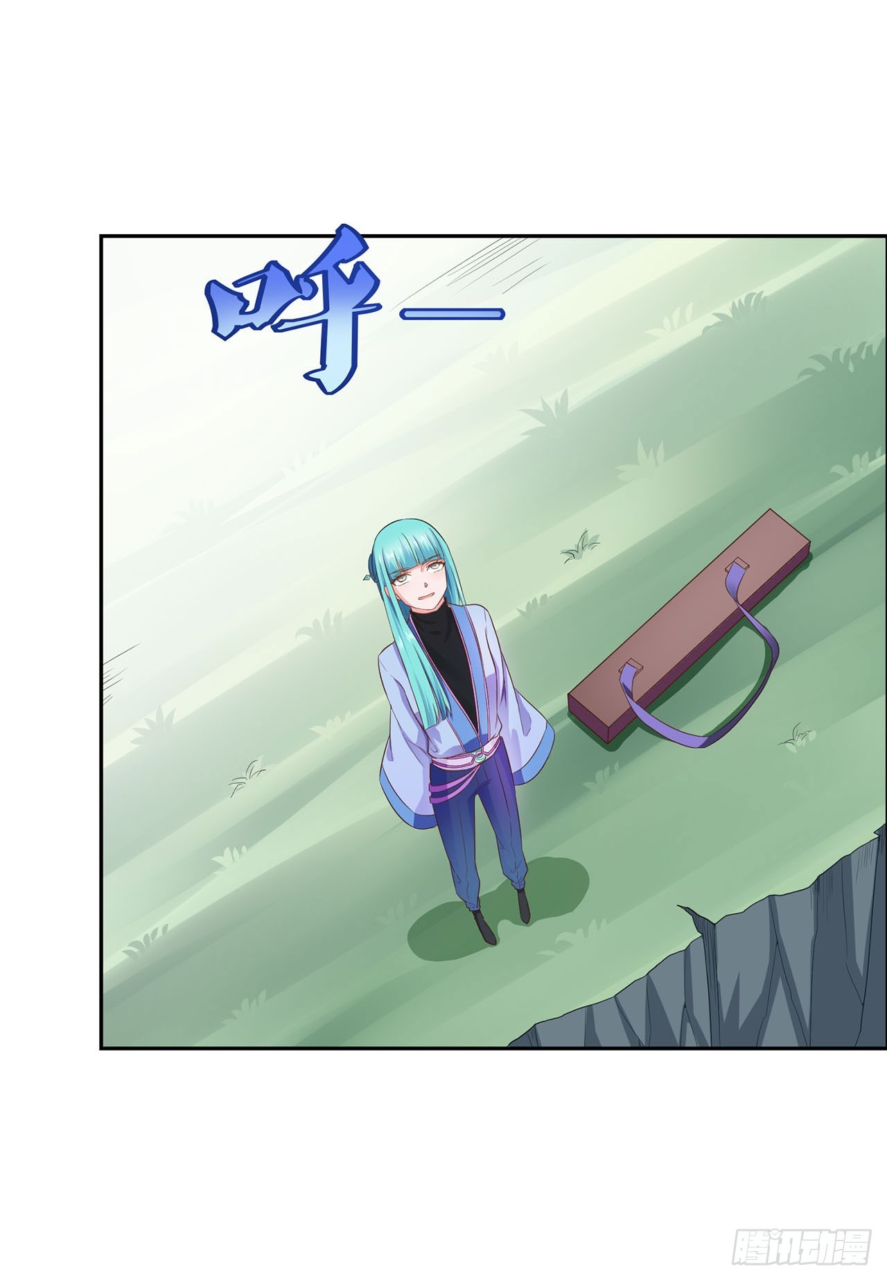🍱双脉破局 第27话 第19页
