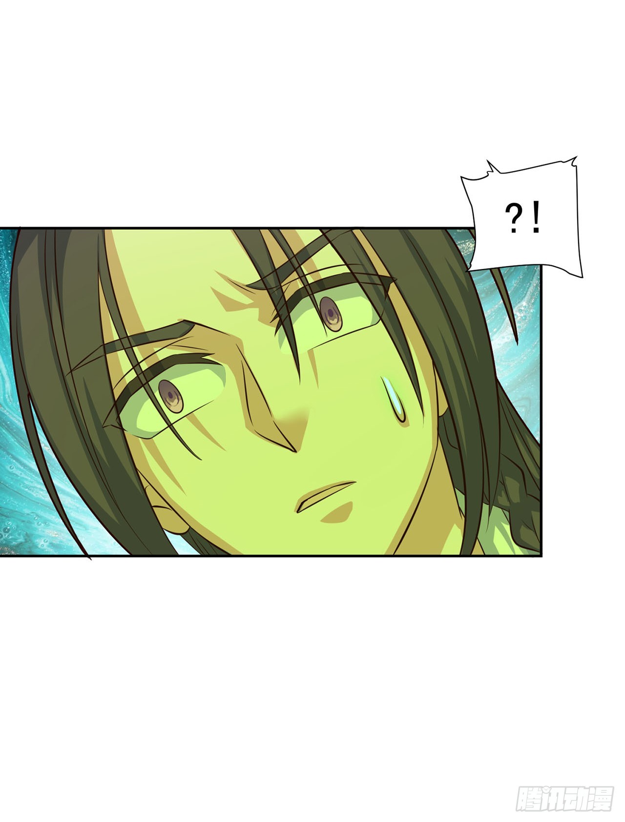 🍱双脉破局 第73话 第20页