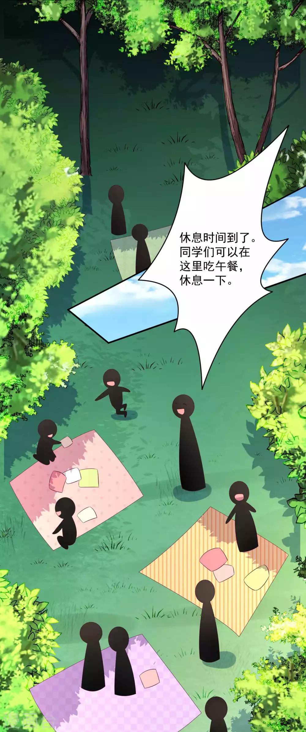 第94话-第101话