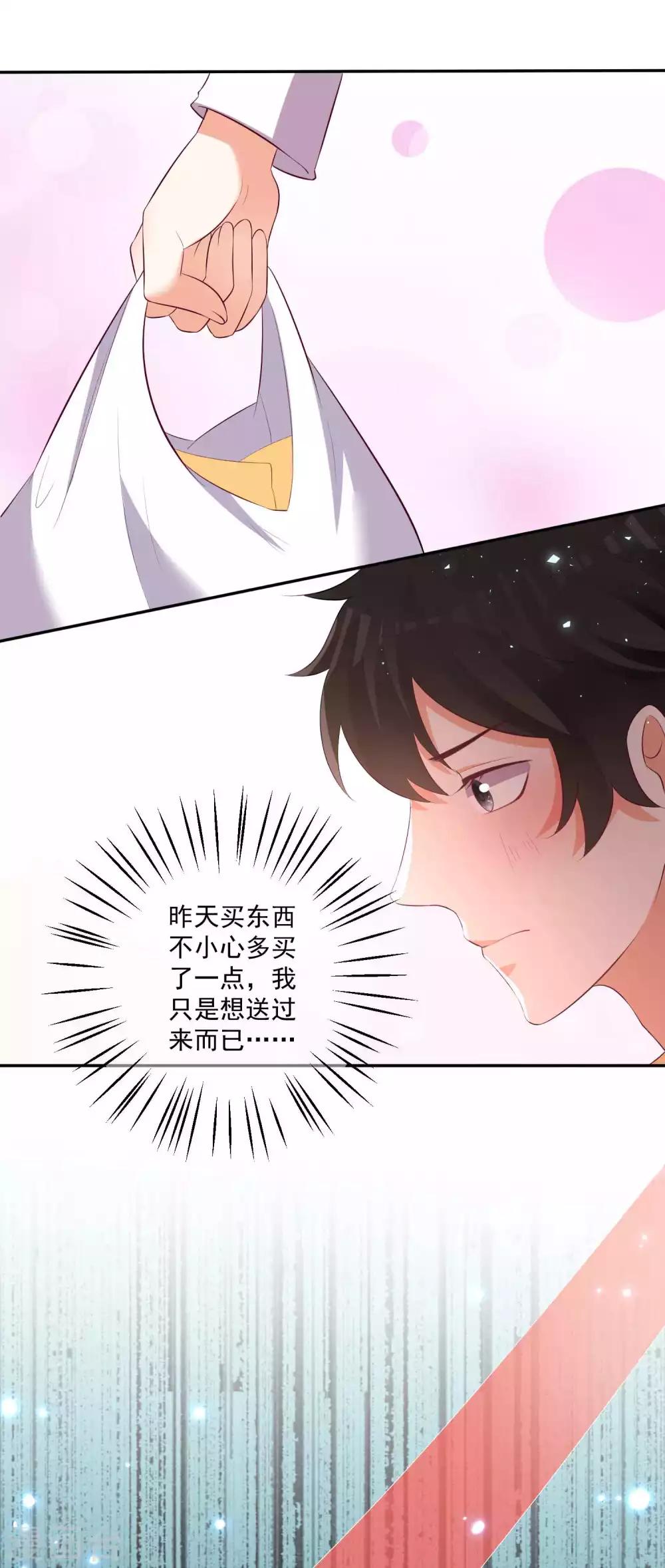 第94话-第101话
