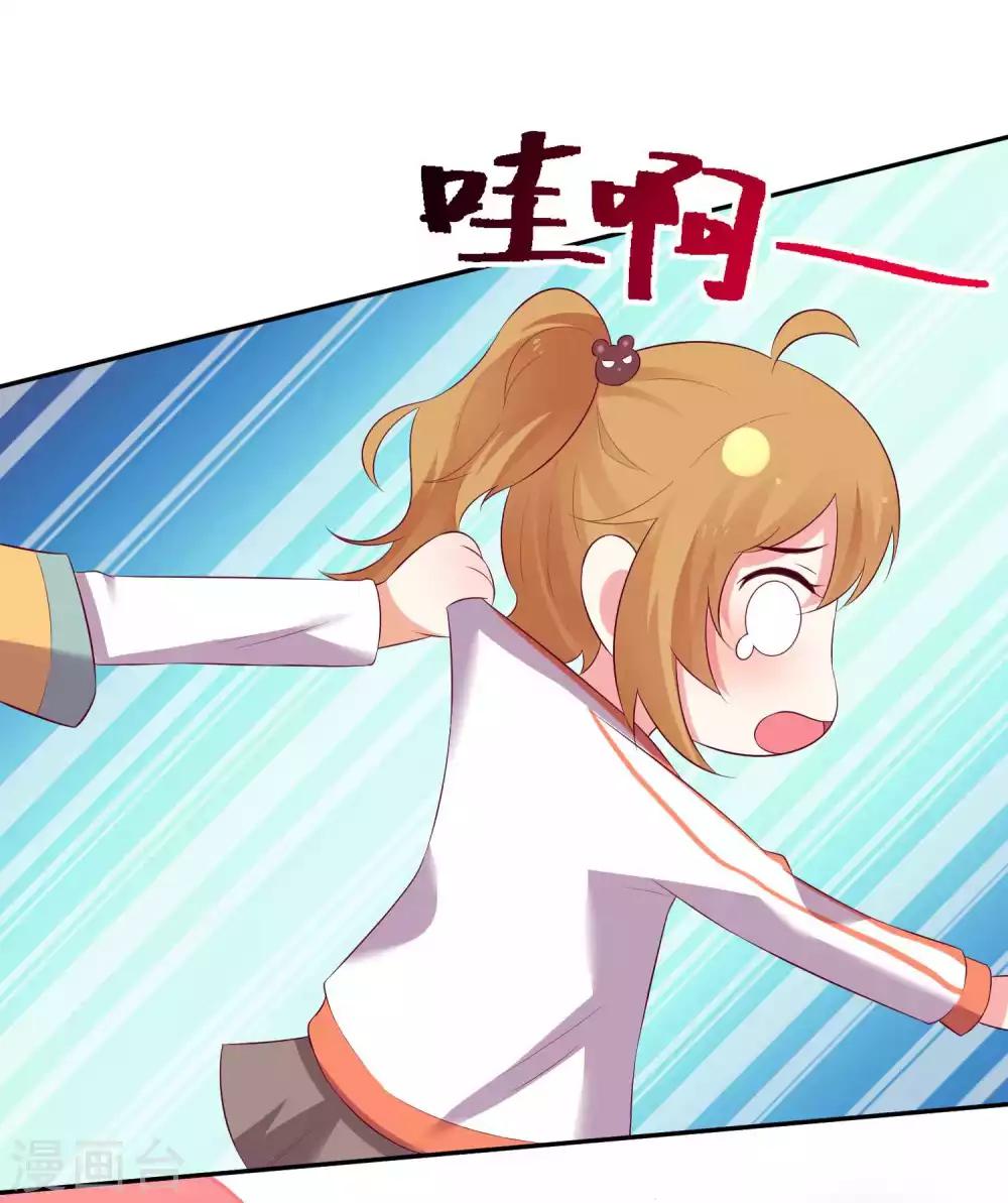 第94话-第101话