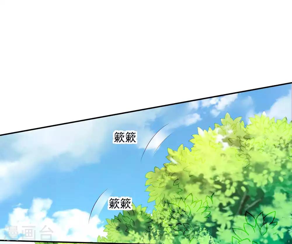 第94话-第101话