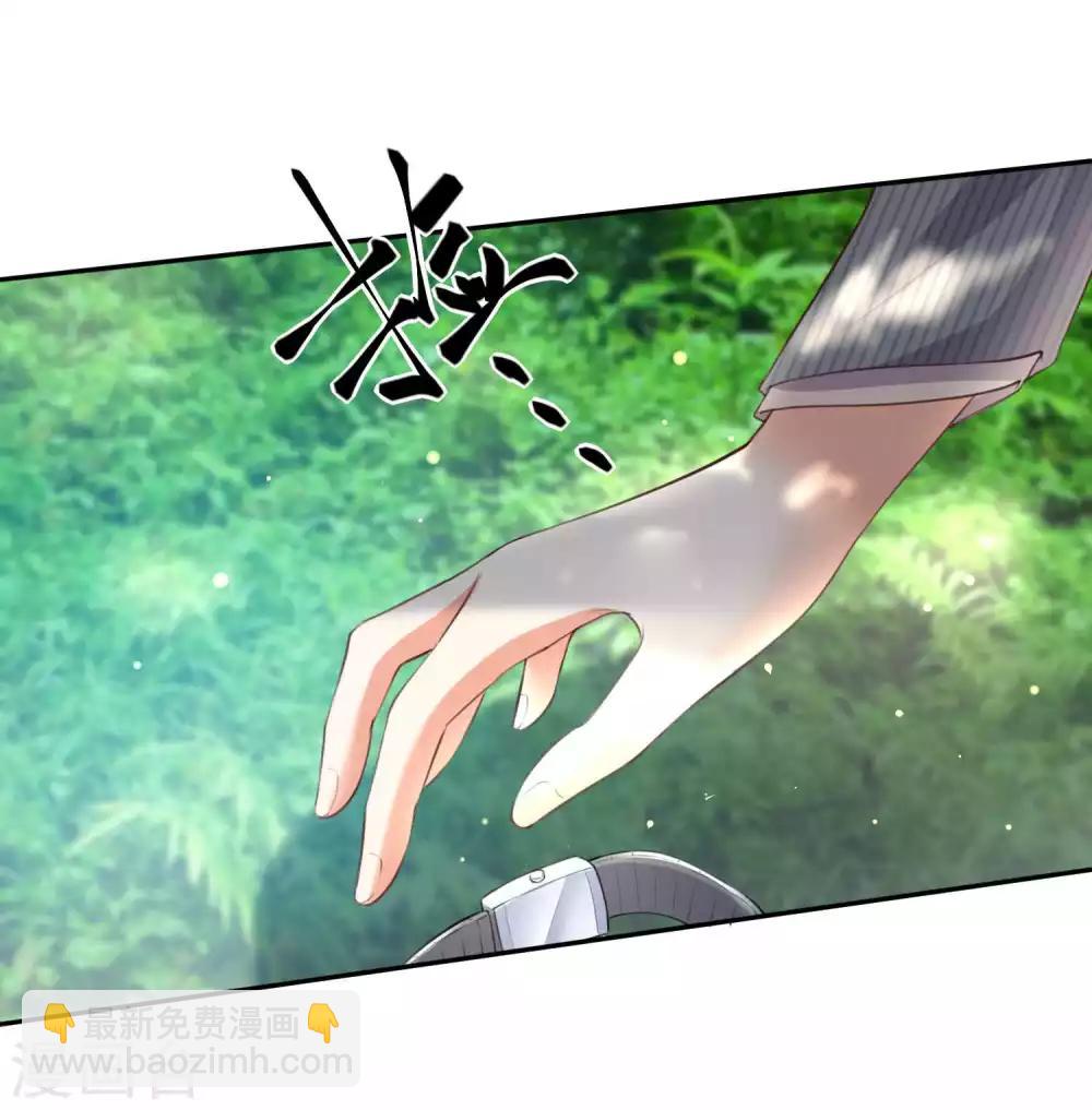 第96话-第103话