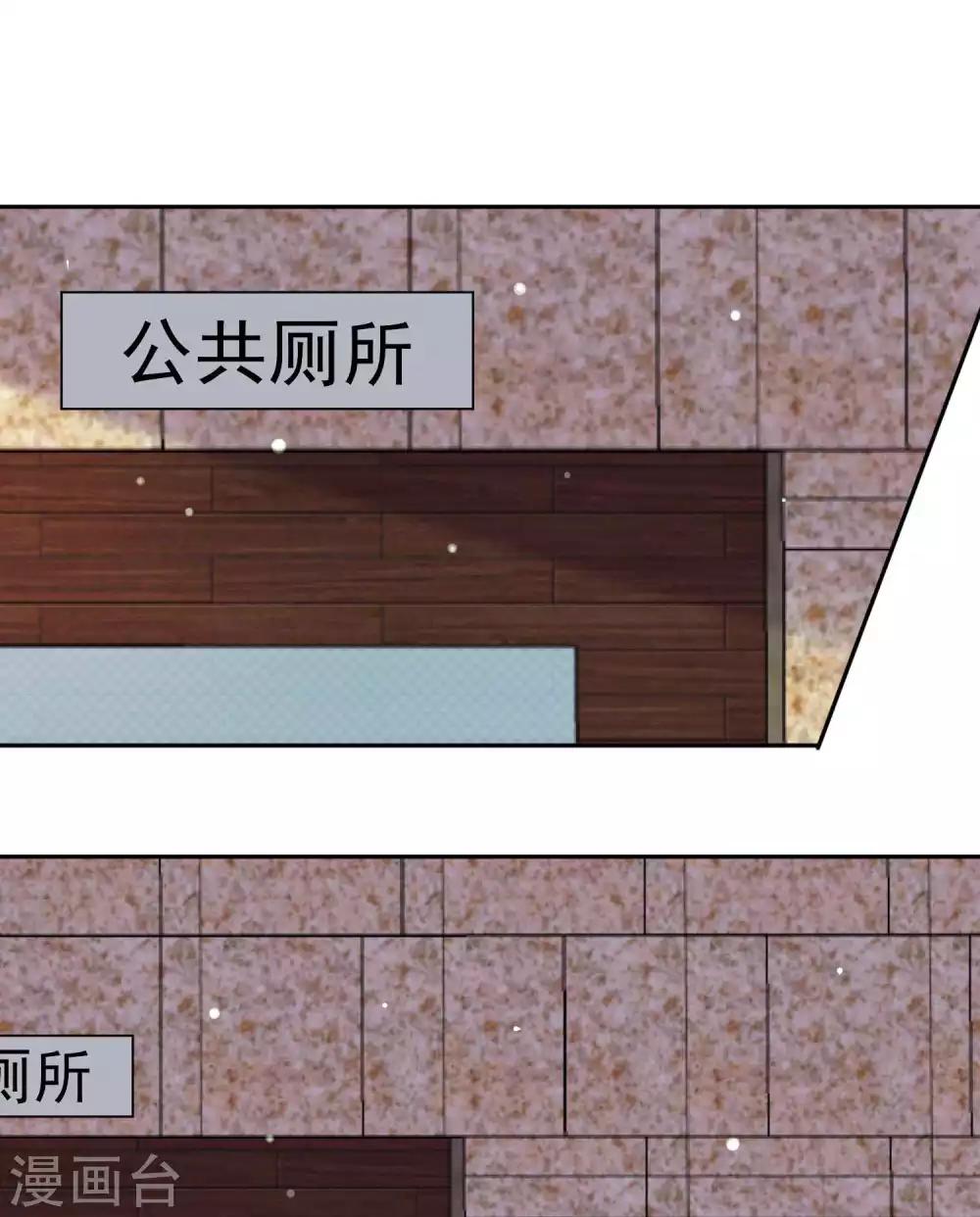 第96话-第103话